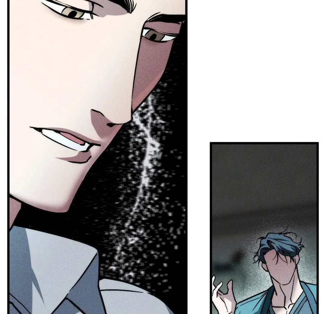 Swallow You Whole Chapter 19 page 86 - 