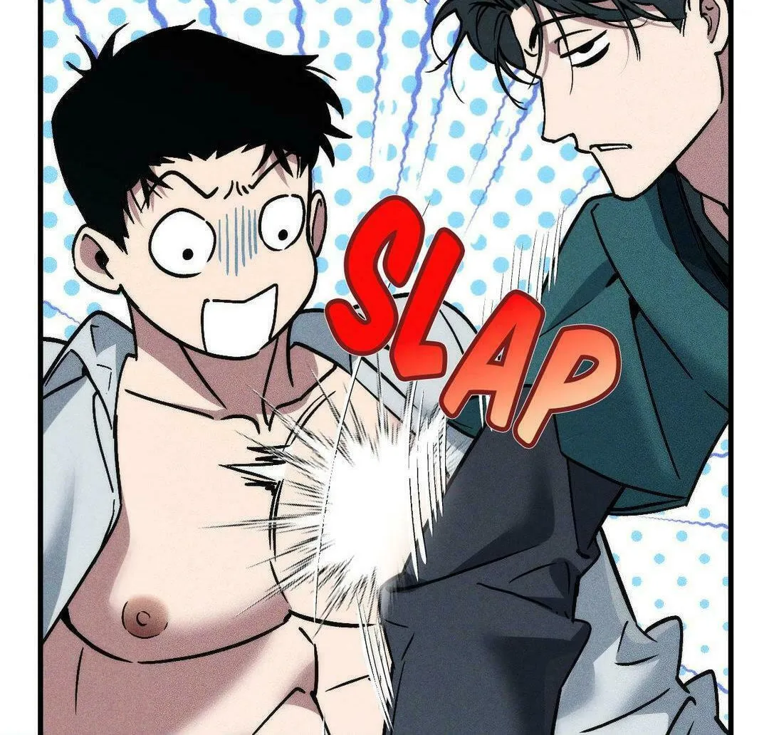 Swallow You Whole Chapter 19 page 88 - 