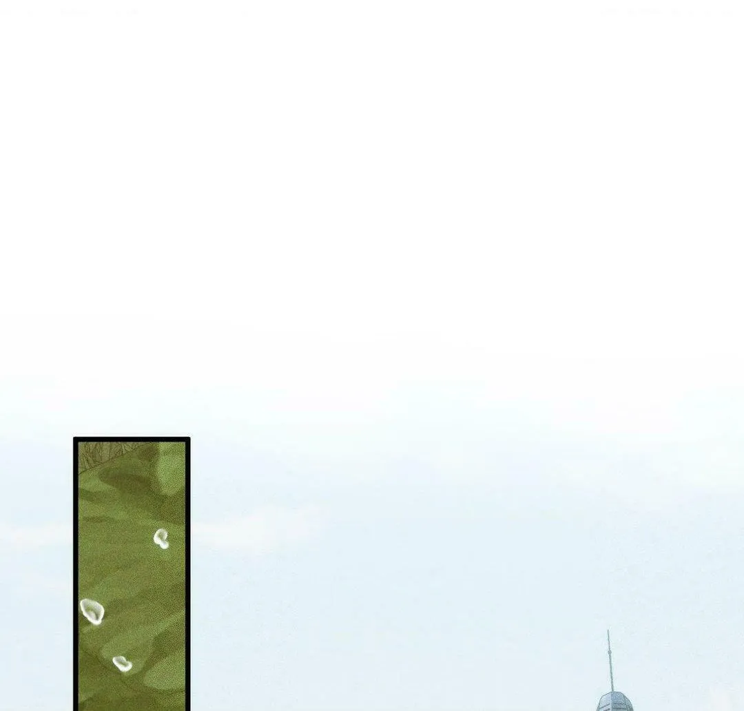 Swallow You Whole Chapter 19 page 94 - 