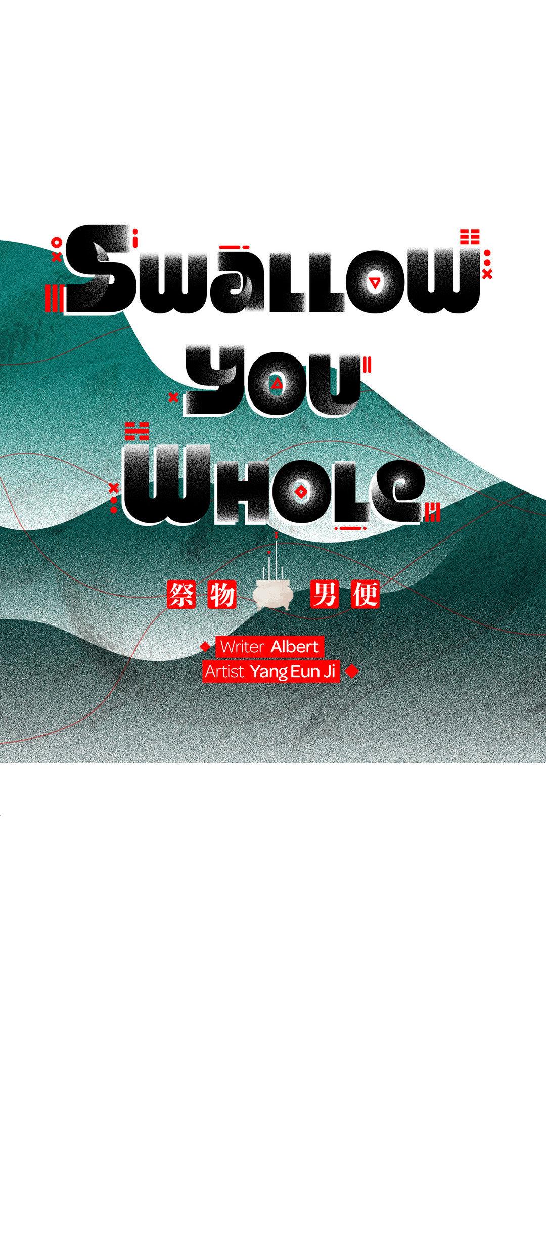 Swallow You Whole Chapter 2.1 page 11 - 