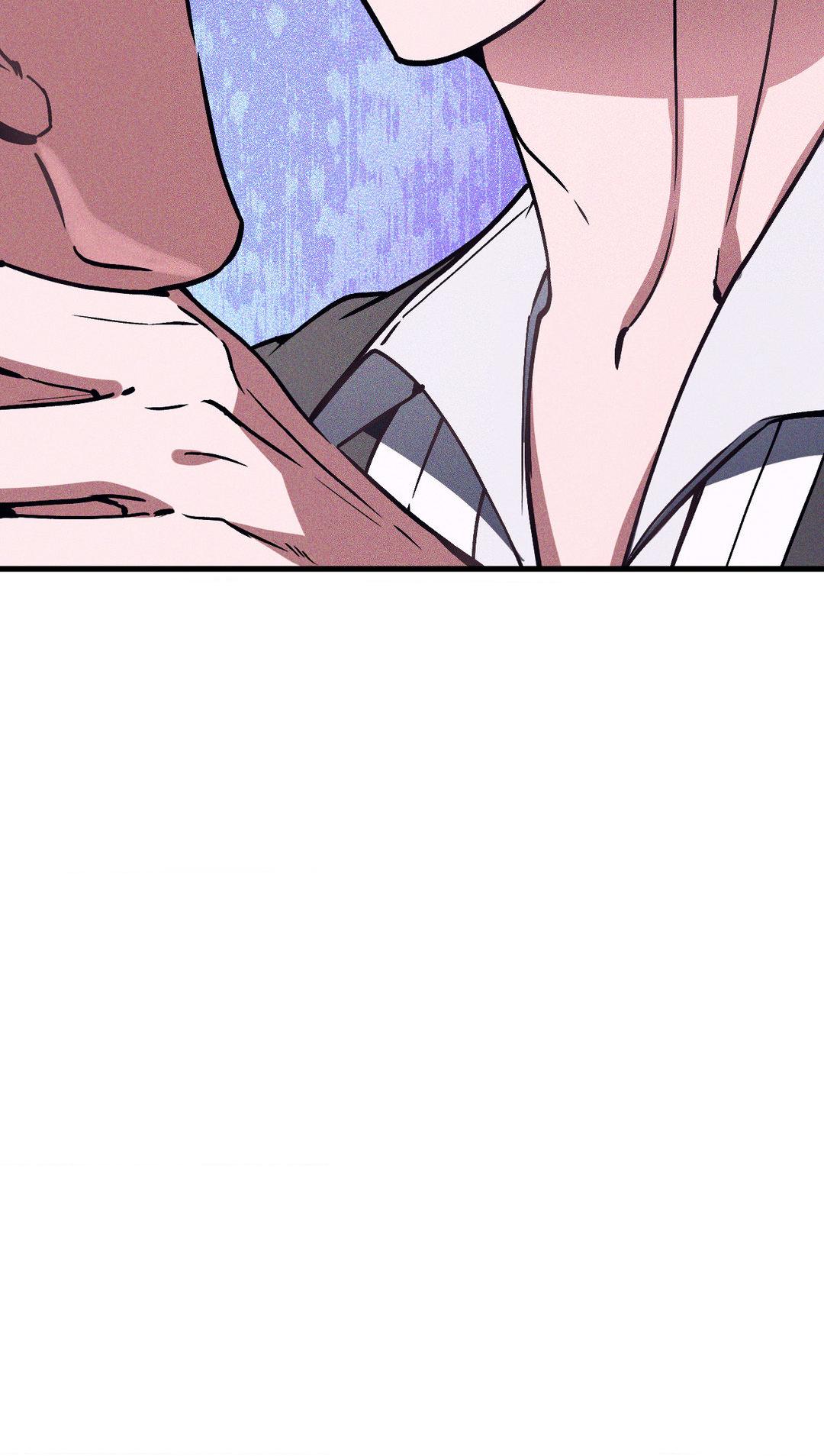 Swallow You Whole Chapter 2.1 page 54 - 
