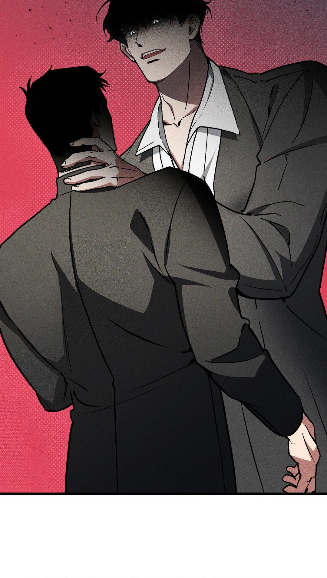Swallow You Whole Chapter 2.2 page 57 - 