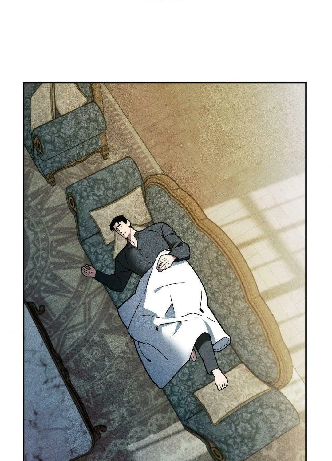 Swallow You Whole Chapter 2 page 1 - 