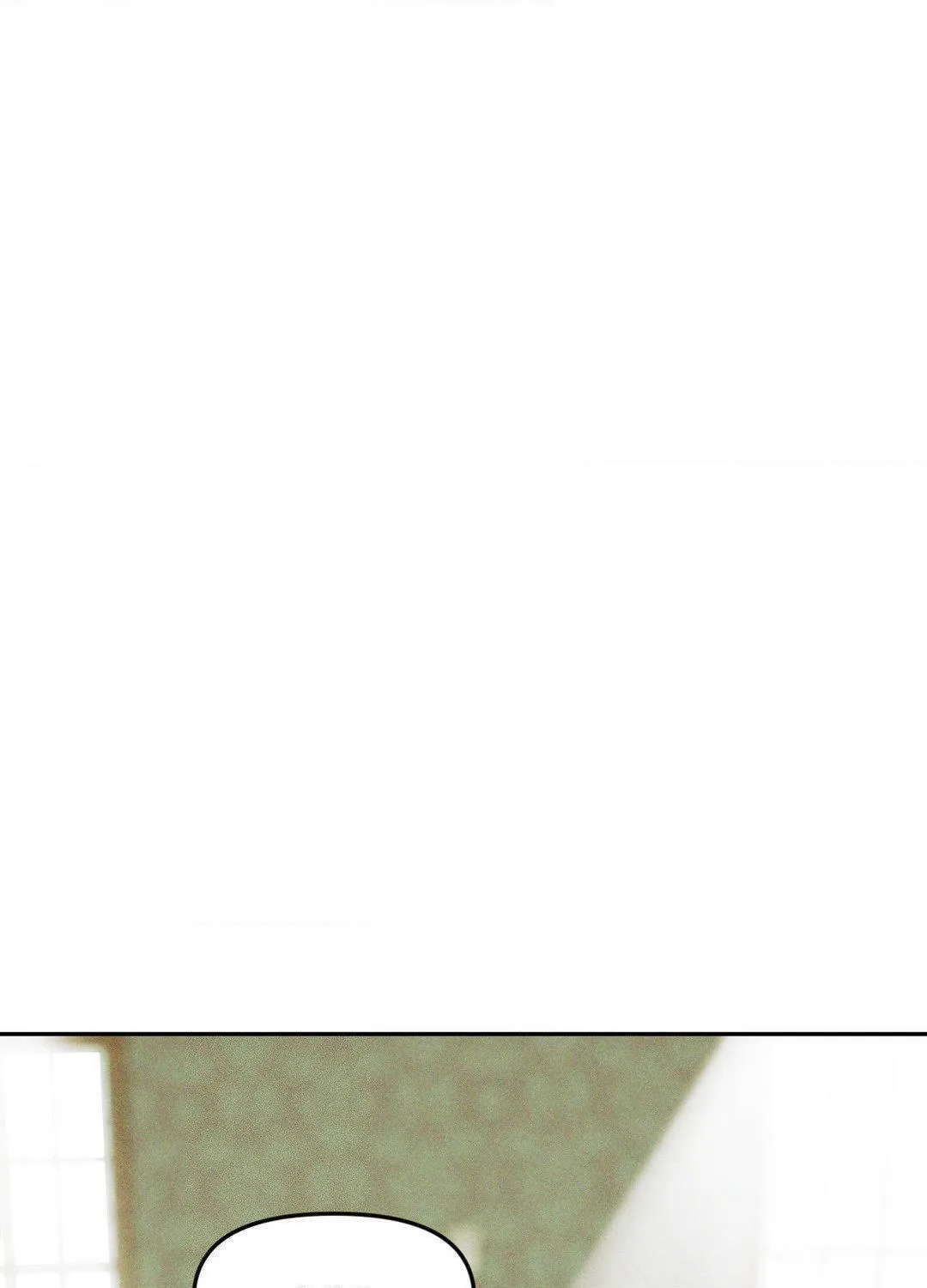 Swallow You Whole Chapter 2 page 11 - 