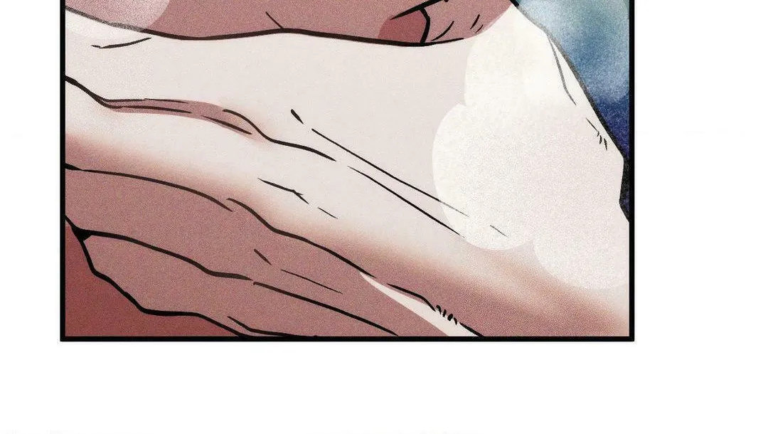 Swallow You Whole Chapter 2 page 104 - 