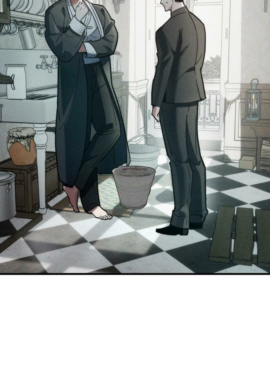 Swallow You Whole Chapter 2 page 43 - 