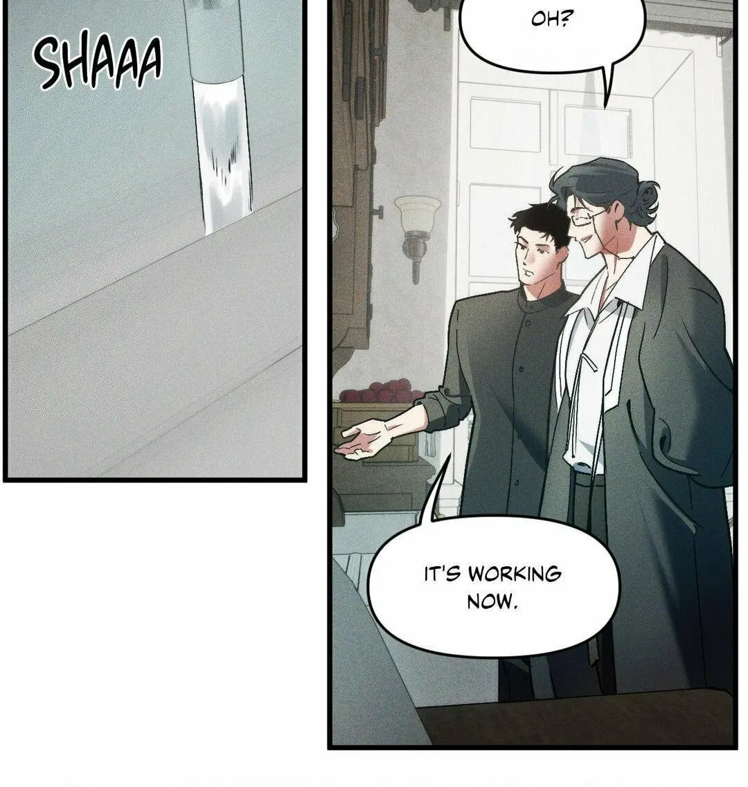 Swallow You Whole Chapter 2 page 52 - 