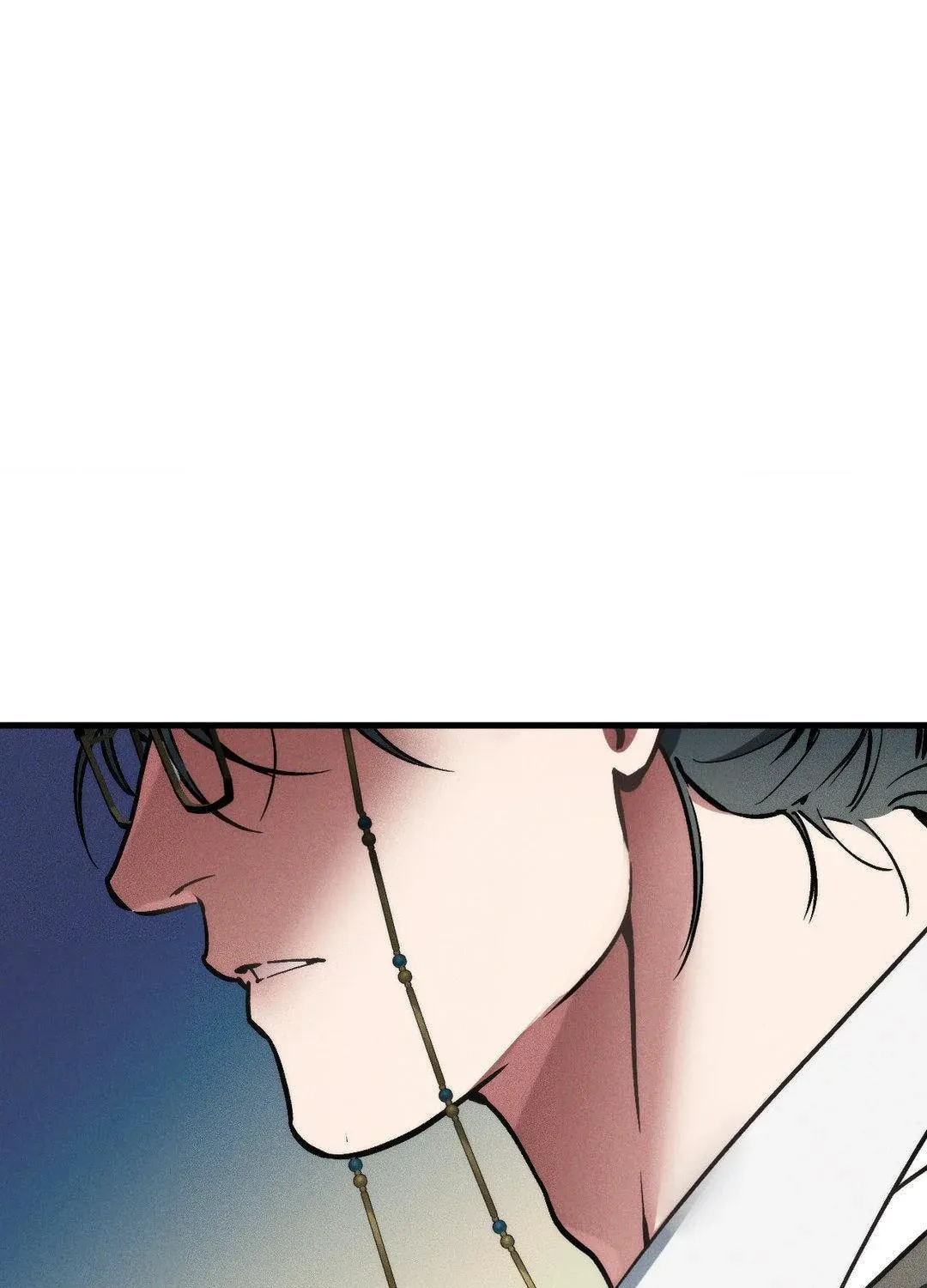 Swallow You Whole Chapter 2 page 67 - 