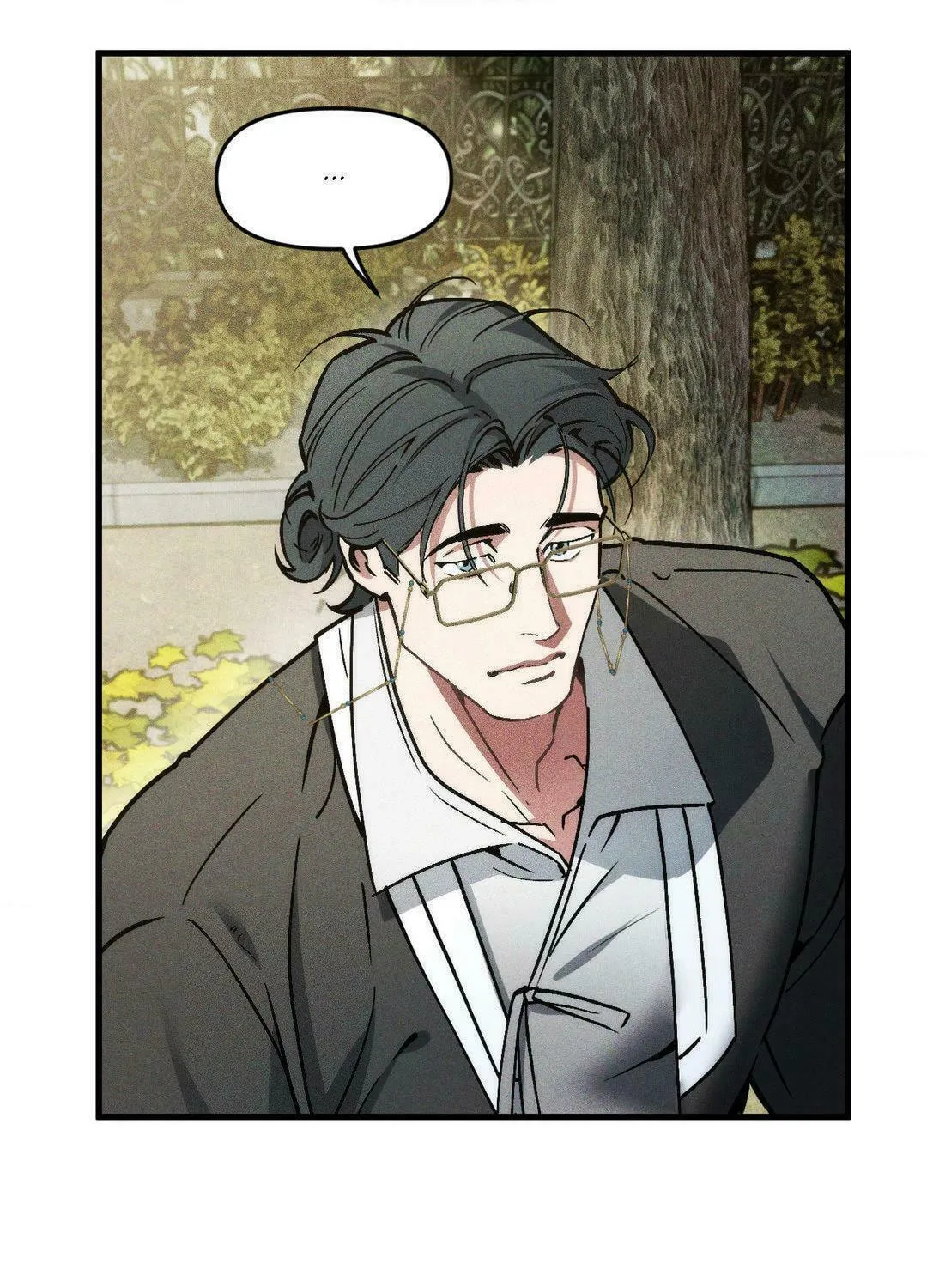 Swallow You Whole Chapter 2 page 75 - 