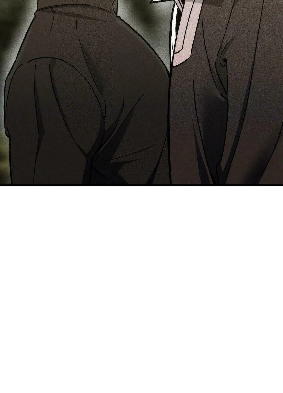 Swallow You Whole Chapter 2 page 81 - 