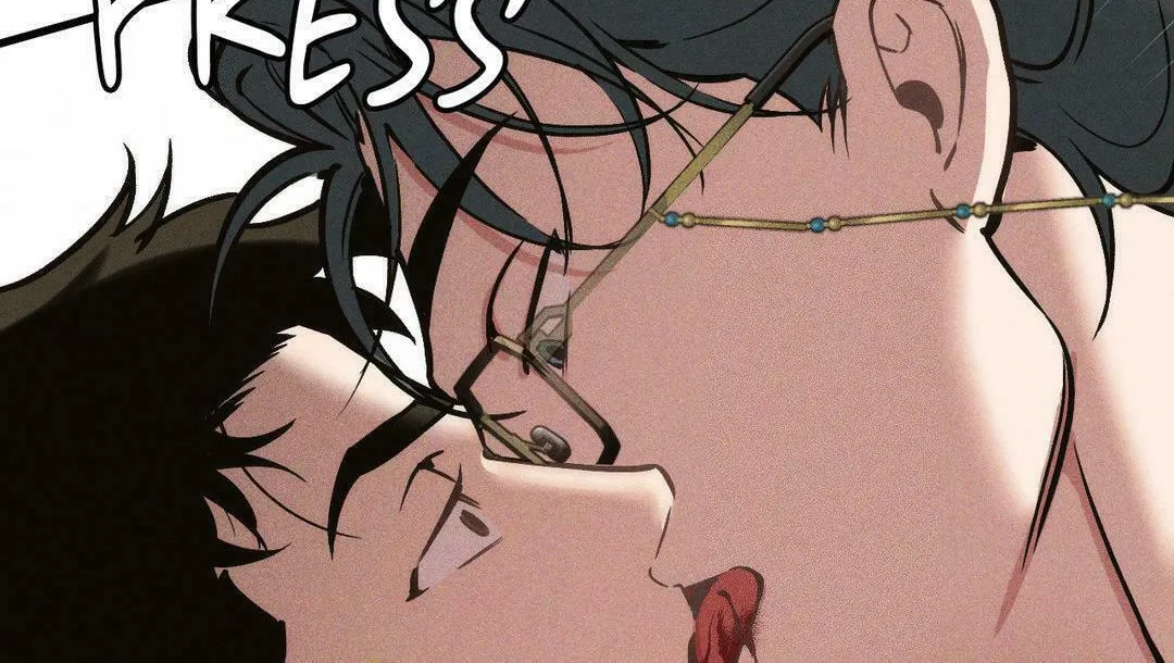 Swallow You Whole Chapter 2 page 86 - 