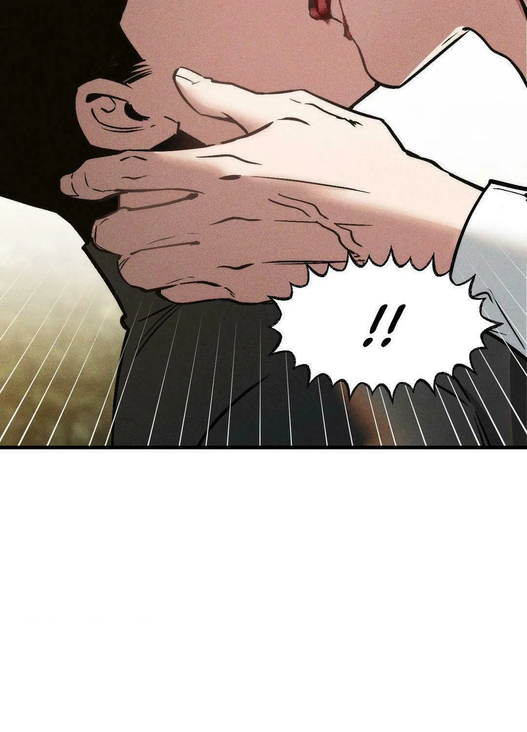 Swallow You Whole Chapter 2 page 87 - 