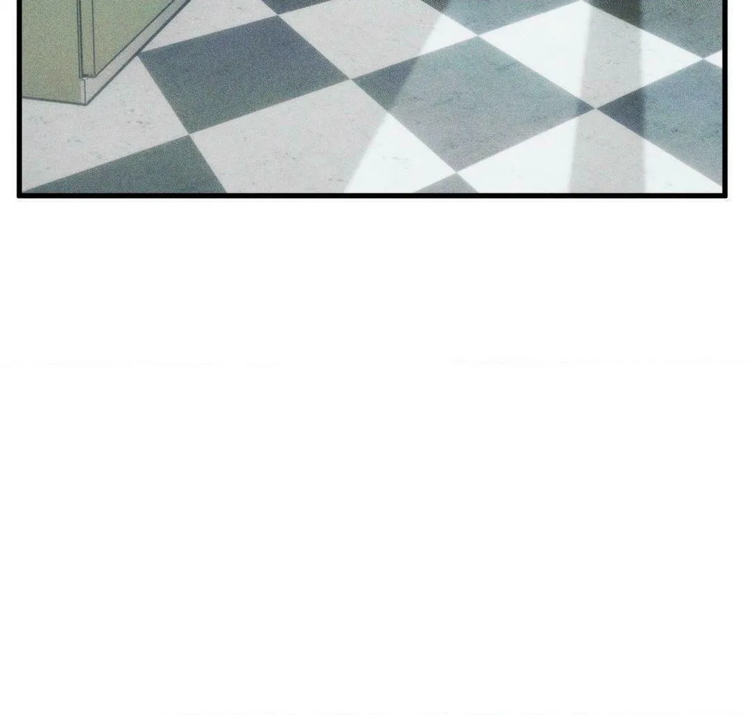 Swallow You Whole Chapter 20 page 2 - 
