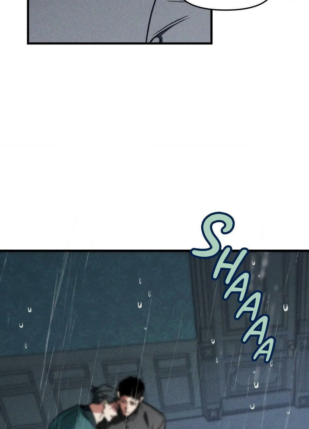 Swallow You Whole Chapter 20 page 105 - 