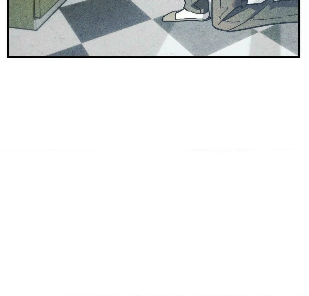 Swallow You Whole Chapter 20 page 4 - 