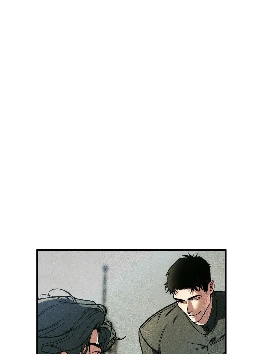 Swallow You Whole Chapter 20 page 43 - 