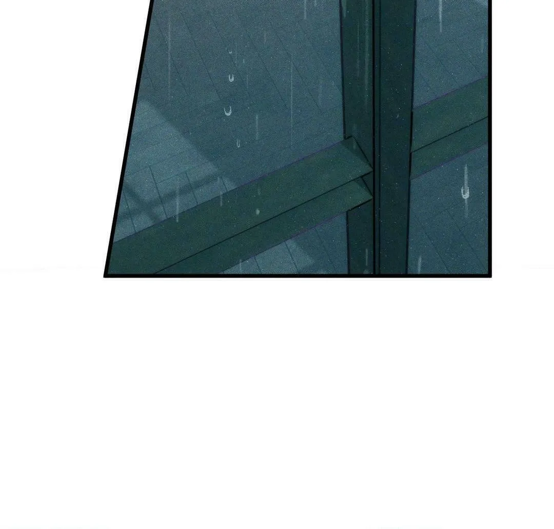 Swallow You Whole Chapter 20 page 46 - 