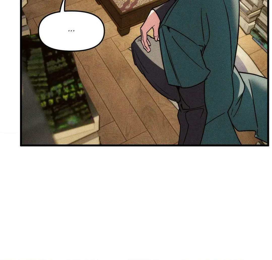 Swallow You Whole Chapter 20 page 52 - 