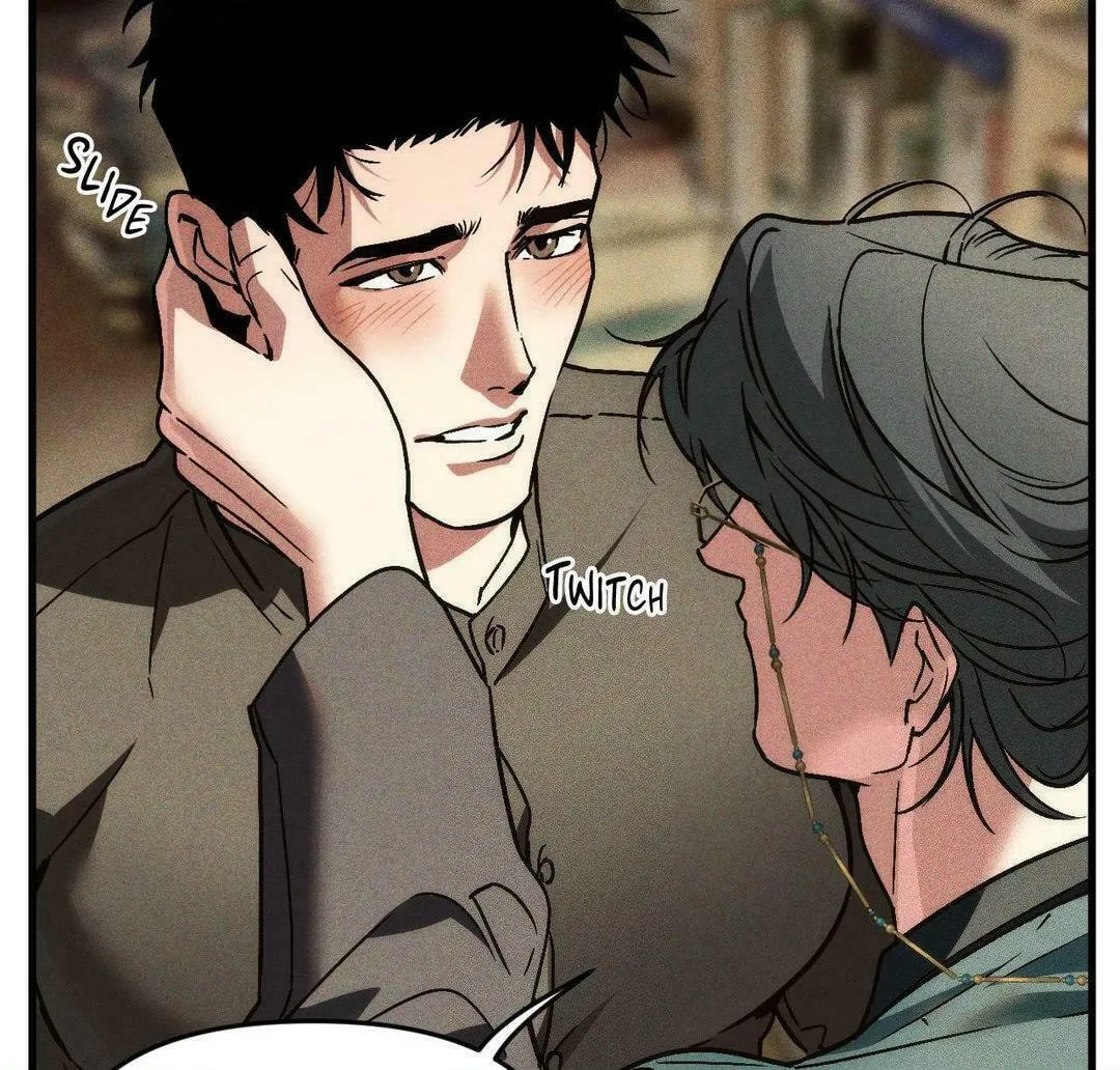 Swallow You Whole Chapter 20 page 58 - 