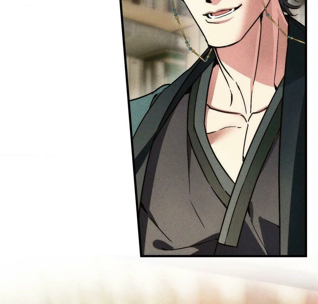 Swallow You Whole Chapter 20 page 62 - 