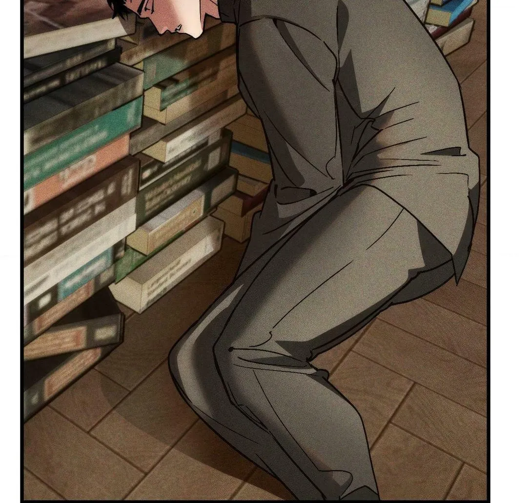 Swallow You Whole Chapter 20 page 68 - 