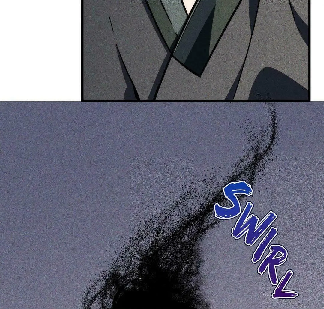 Swallow You Whole Chapter 20 page 8 - 