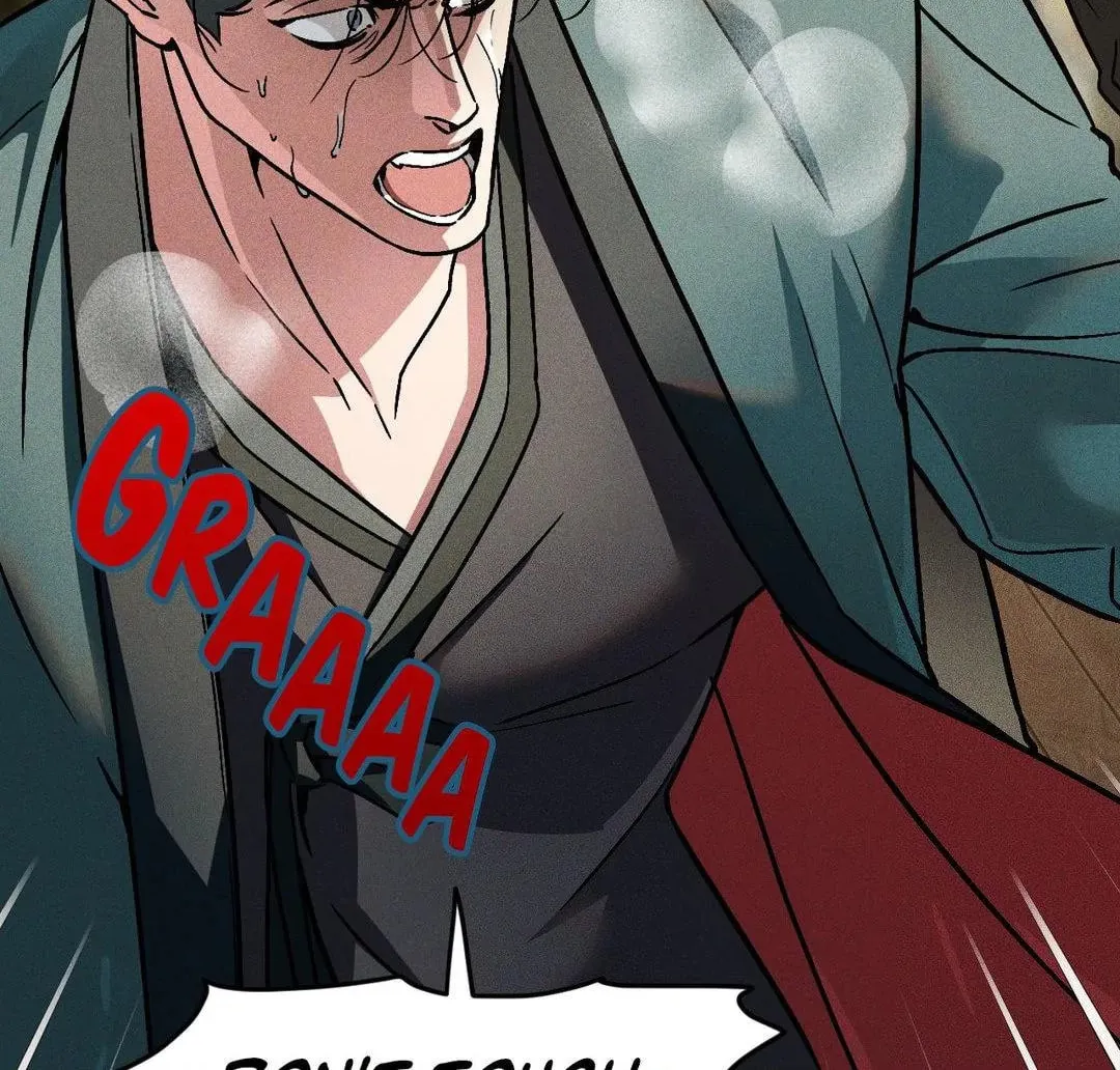 Swallow You Whole Chapter 20 page 86 - 