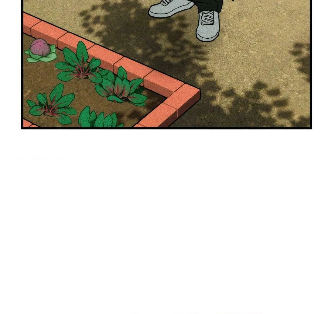 Swallow You Whole Chapter 21 page 2 - 