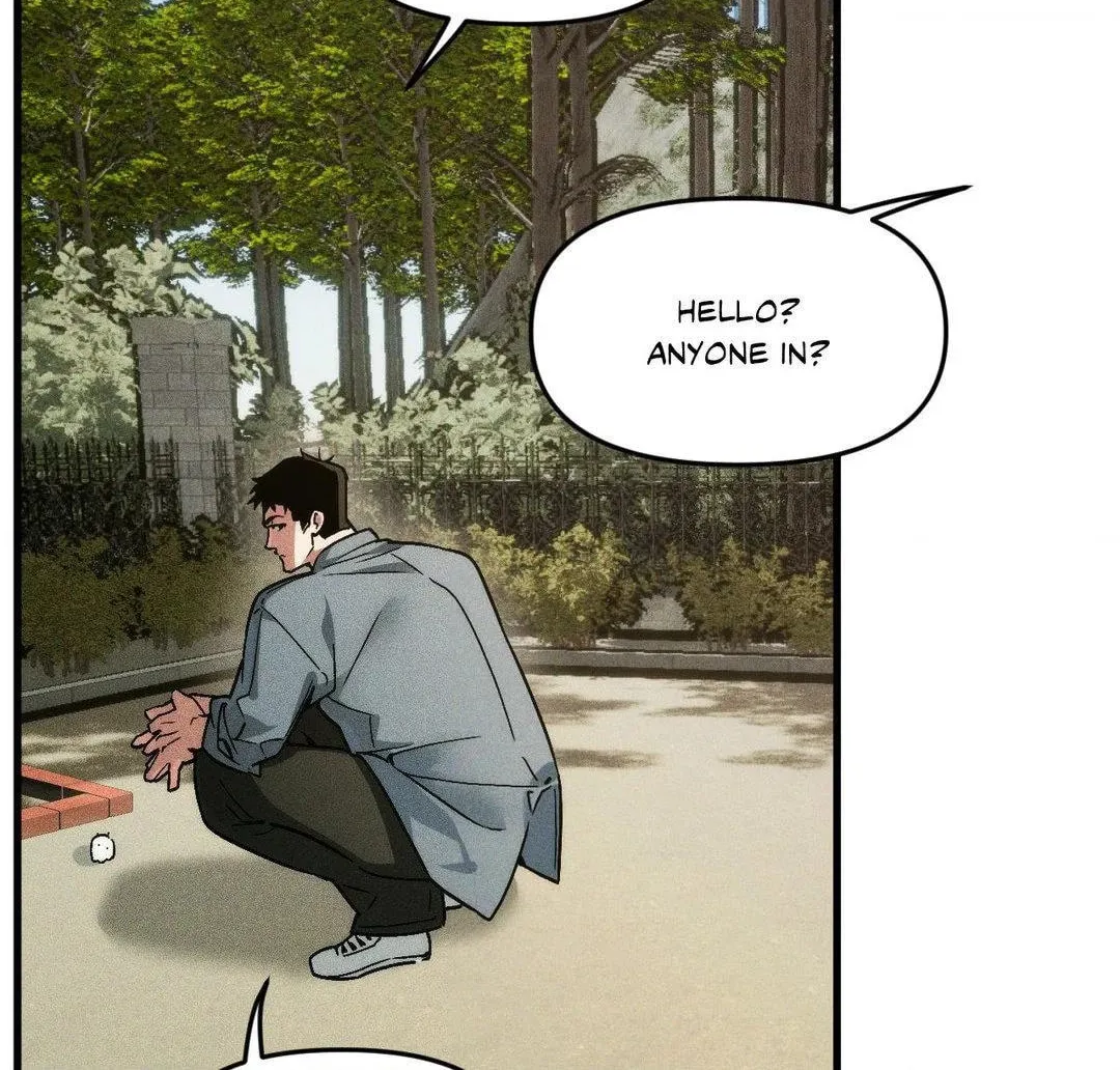 Swallow You Whole Chapter 21 page 16 - 