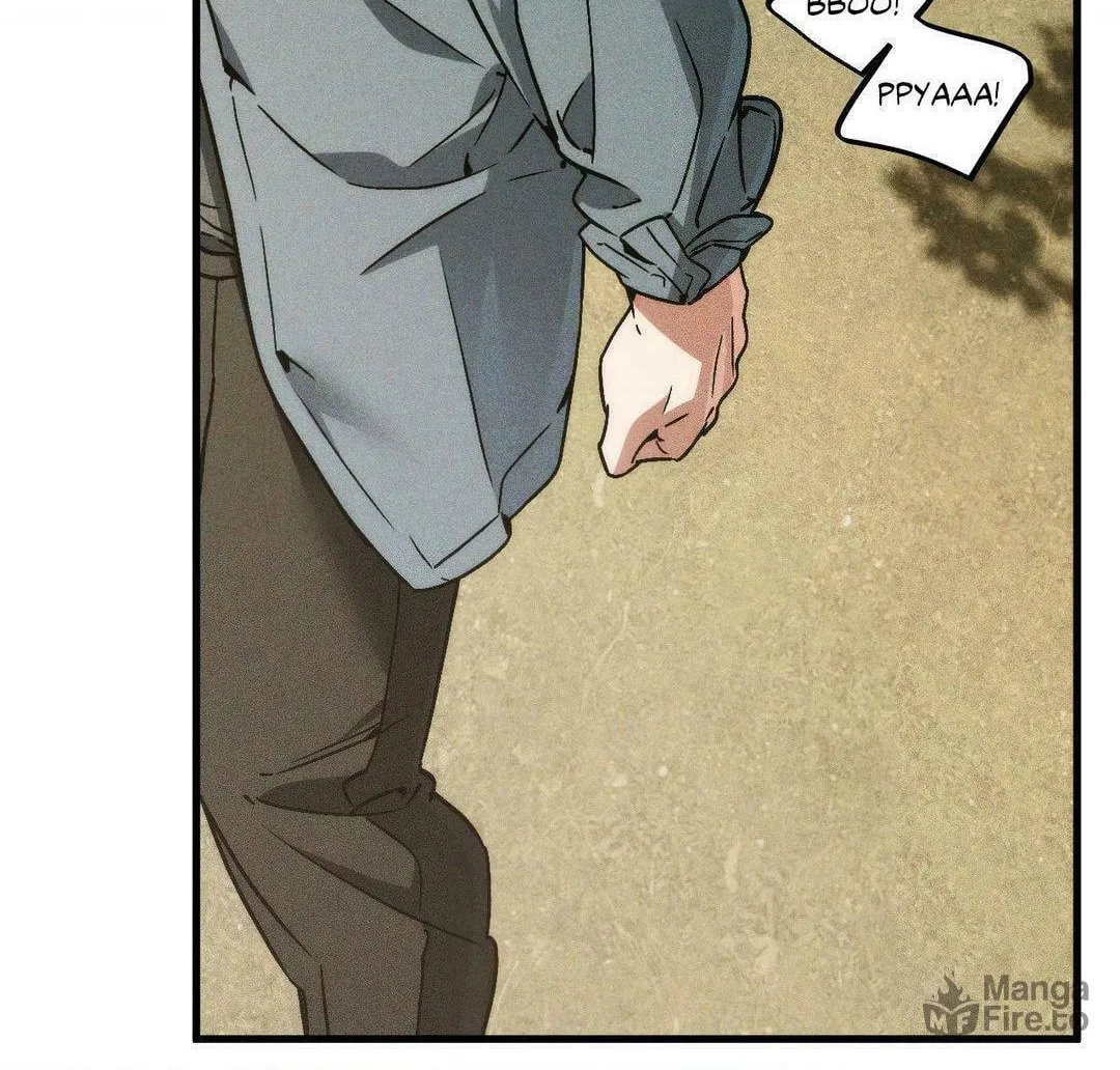 Swallow You Whole Chapter 21 page 18 - 