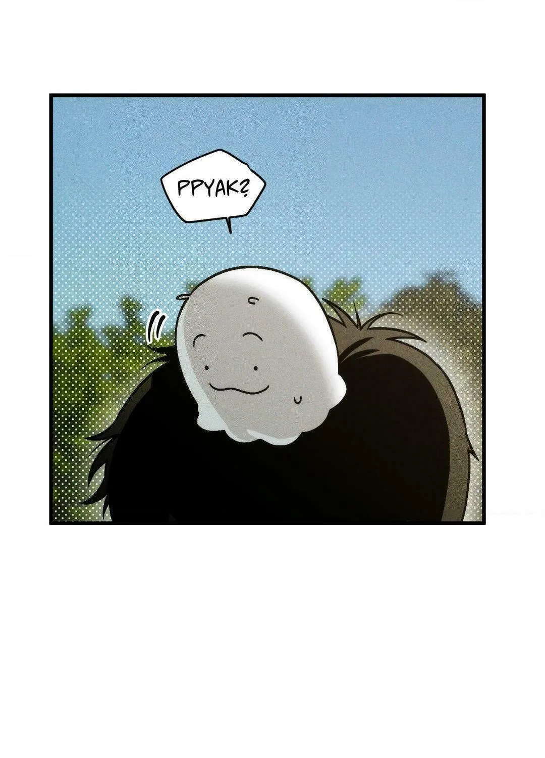 Swallow You Whole Chapter 21 page 3 - 