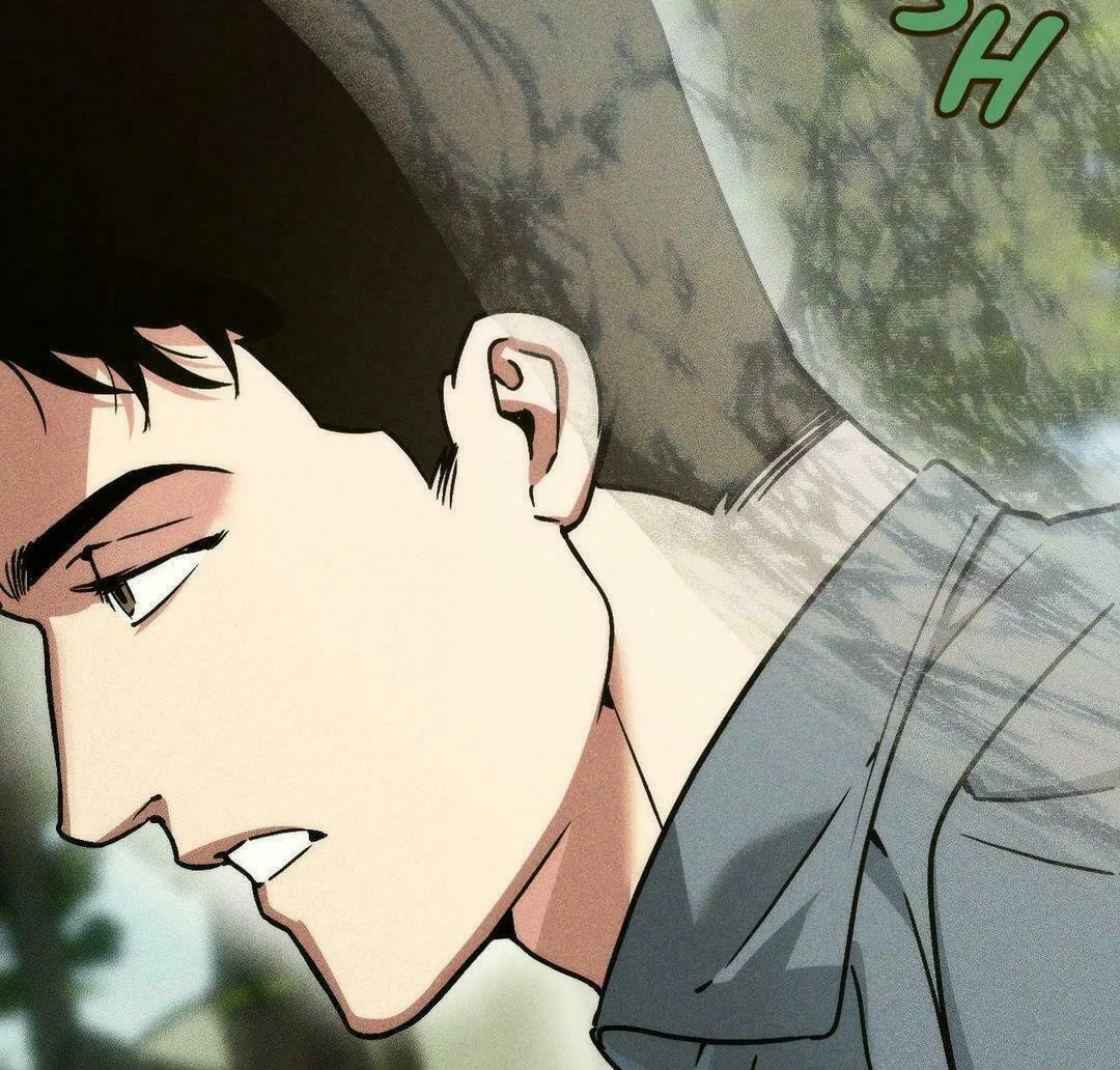 Swallow You Whole Chapter 21 page 26 - 