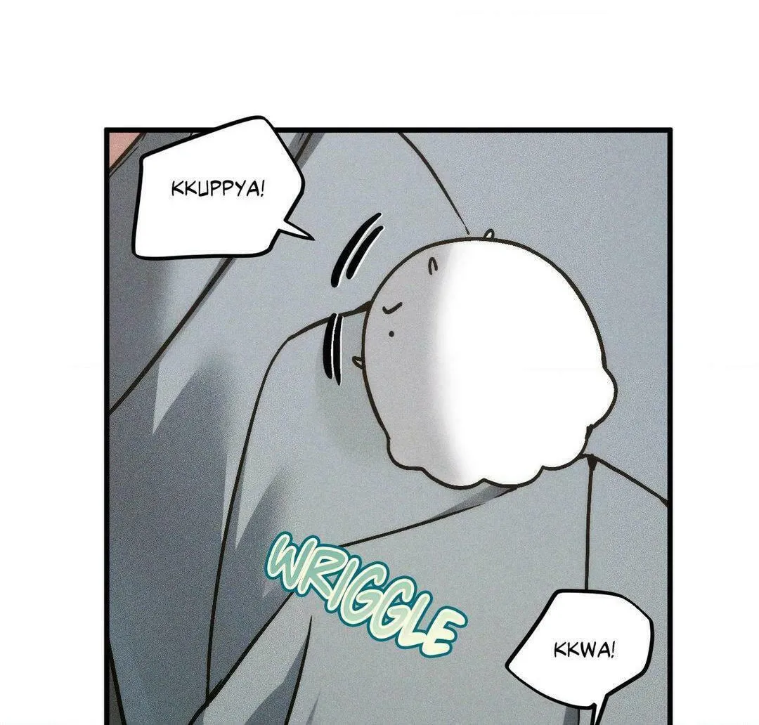 Swallow You Whole Chapter 21 page 4 - 