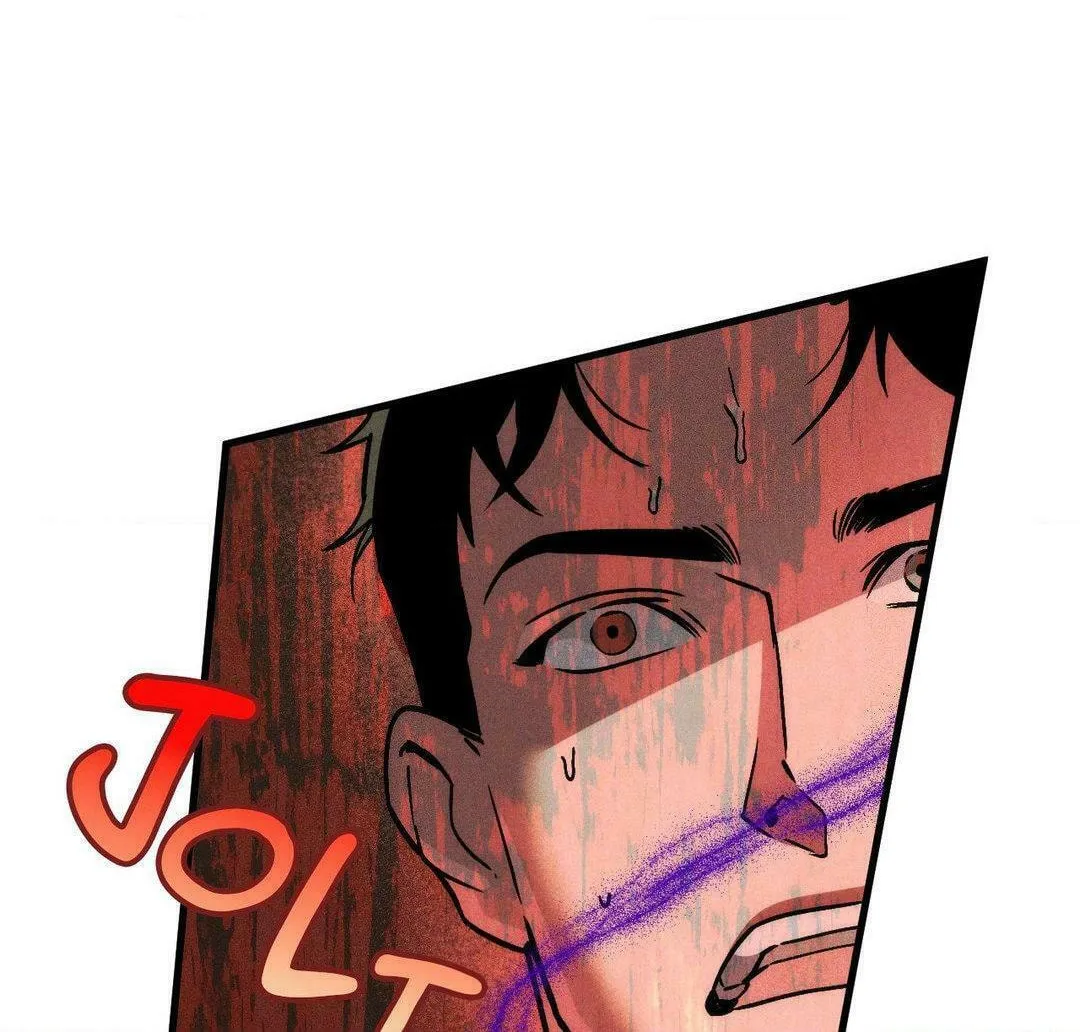 Swallow You Whole Chapter 21 page 32 - 