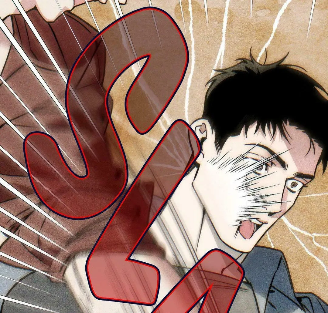 Swallow You Whole Chapter 21 page 38 - 