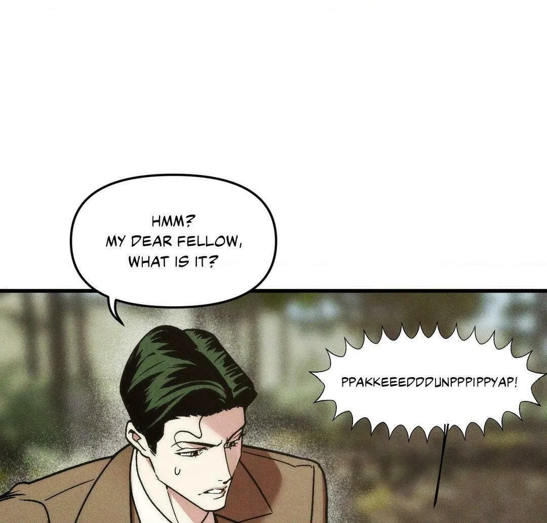 Swallow You Whole Chapter 21 page 58 - 