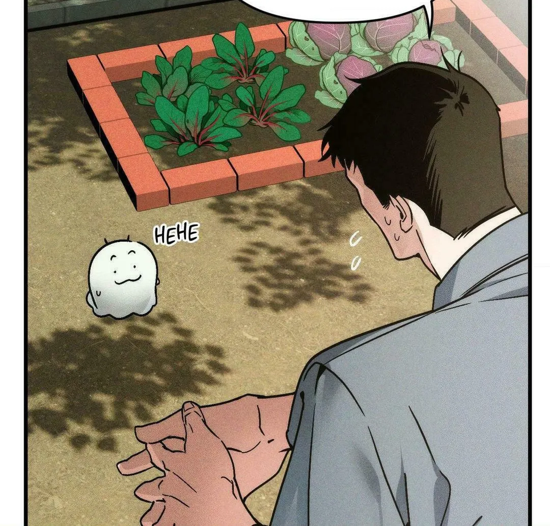 Swallow You Whole Chapter 21 page 8 - 