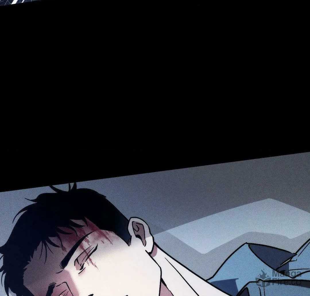 Swallow You Whole Chapter 21 page 80 - 