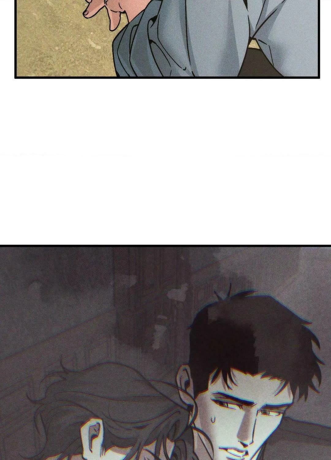 Swallow You Whole Chapter 21 page 9 - 
