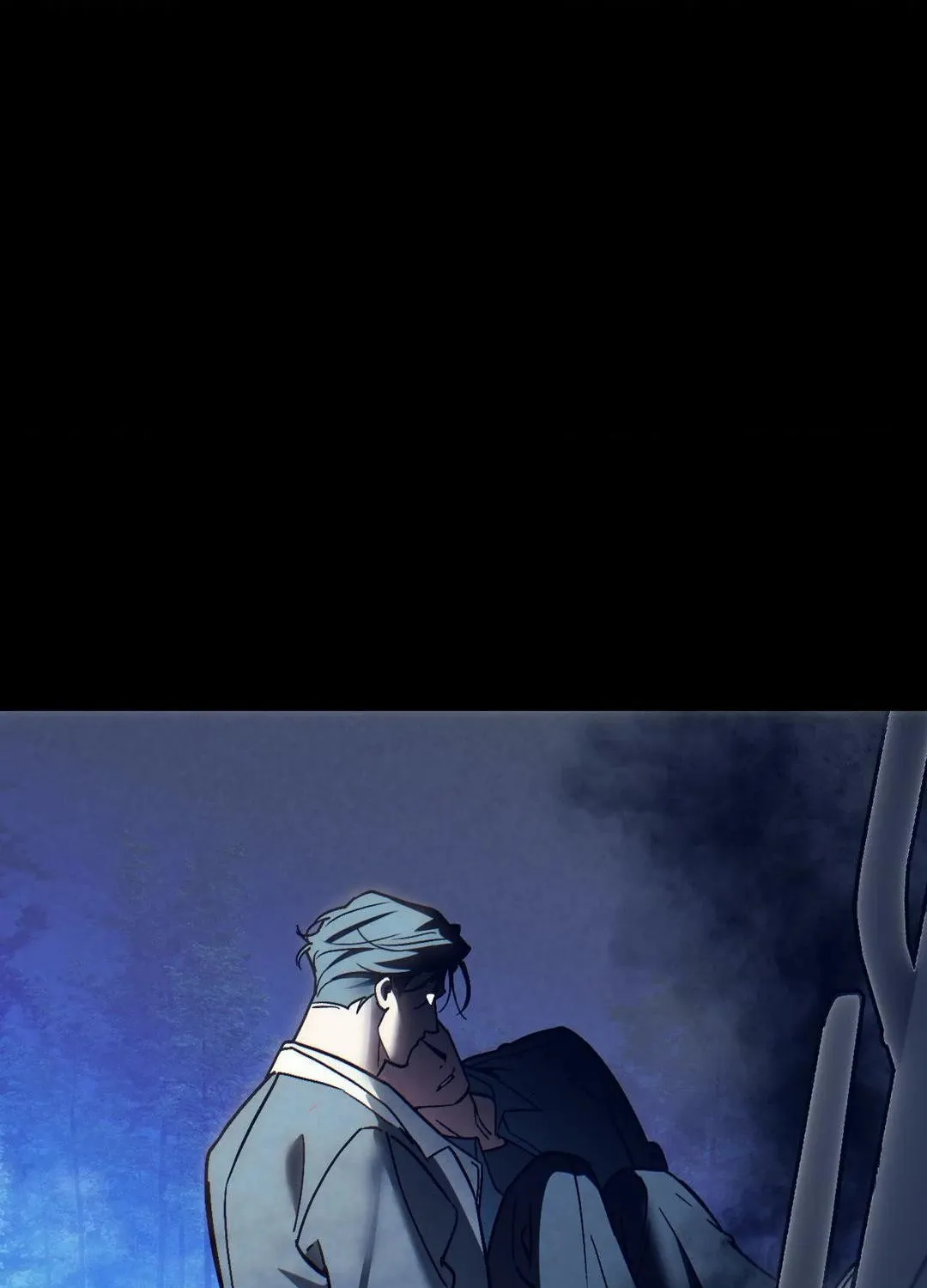 Swallow You Whole Chapter 21 page 87 - 