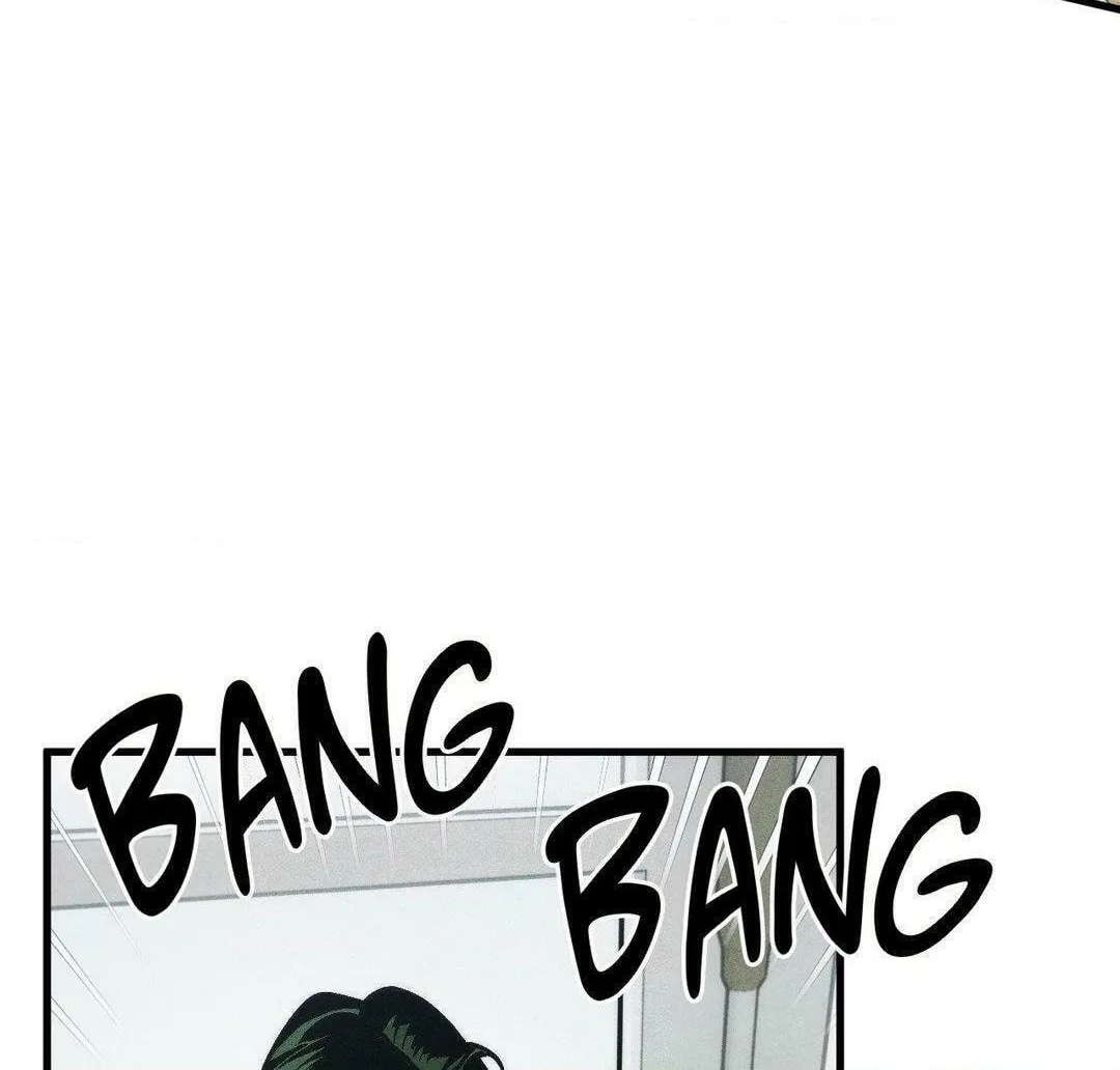 Swallow You Whole Chapter 22 page 2 - 