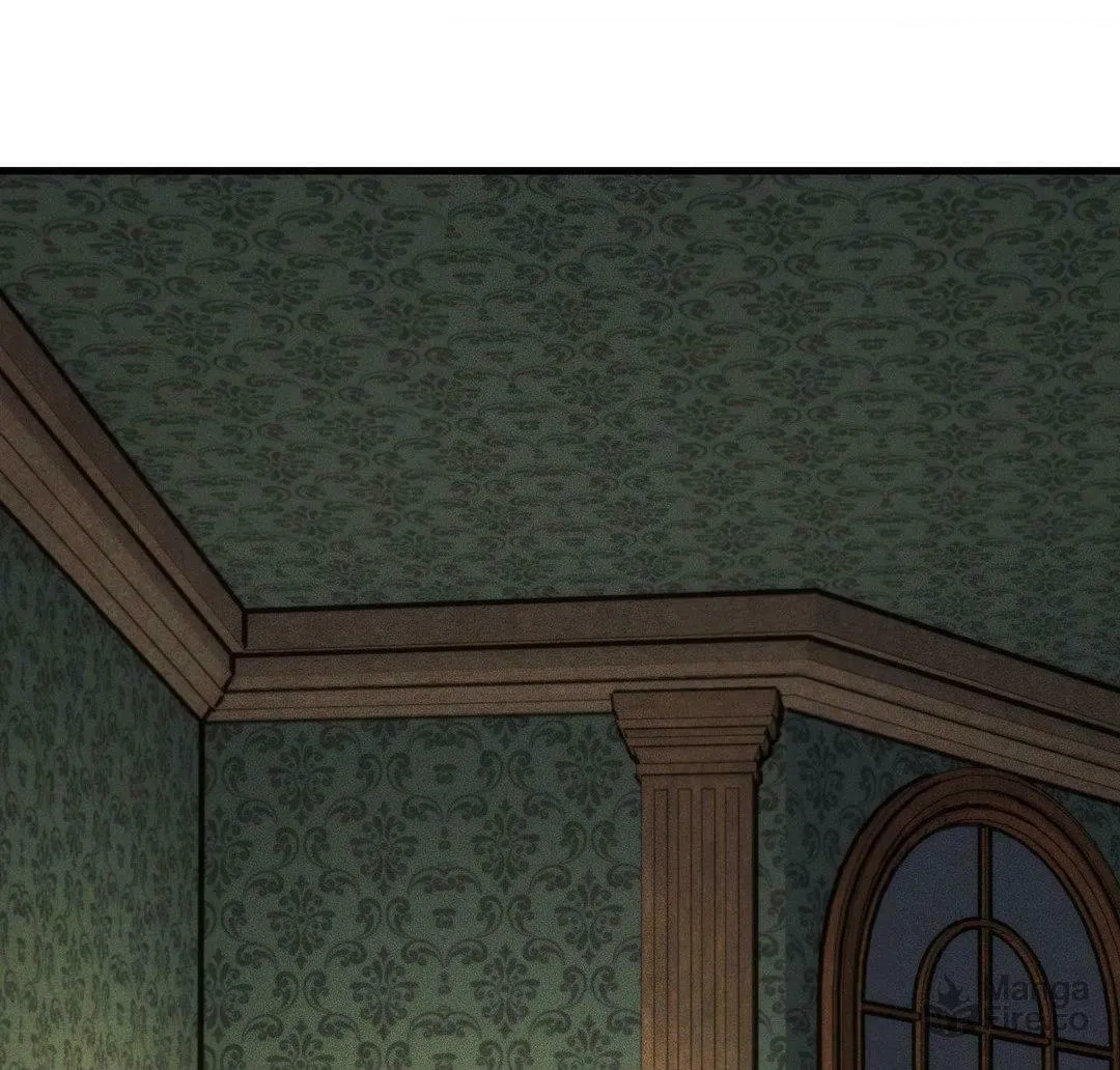 Swallow You Whole Chapter 22 page 12 - 