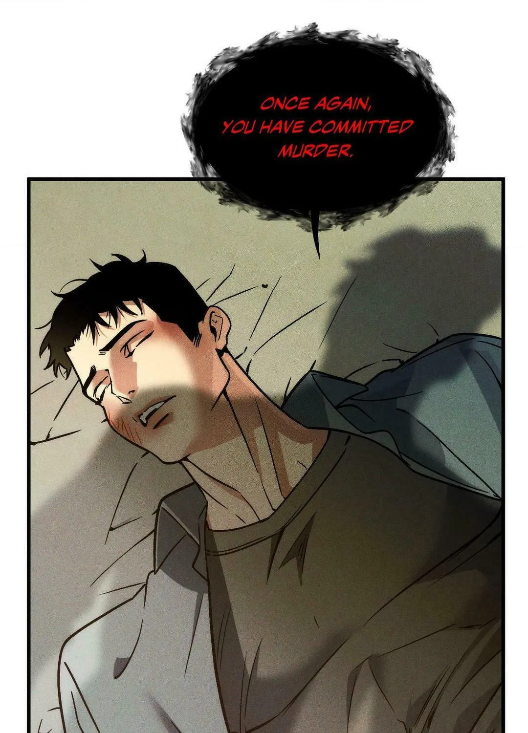 Swallow You Whole Chapter 22 page 15 - 