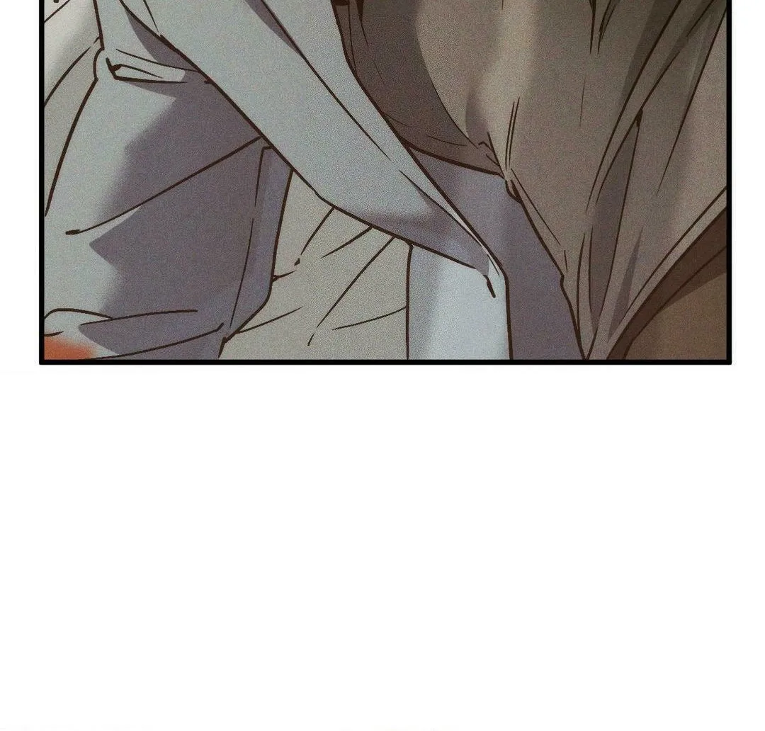 Swallow You Whole Chapter 22 page 16 - 