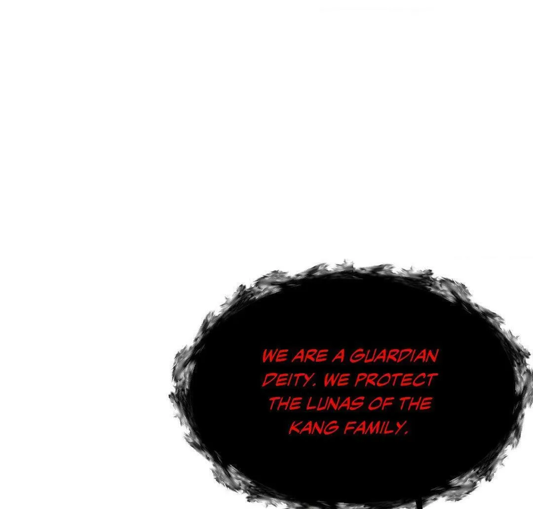 Swallow You Whole Chapter 22 page 26 - 