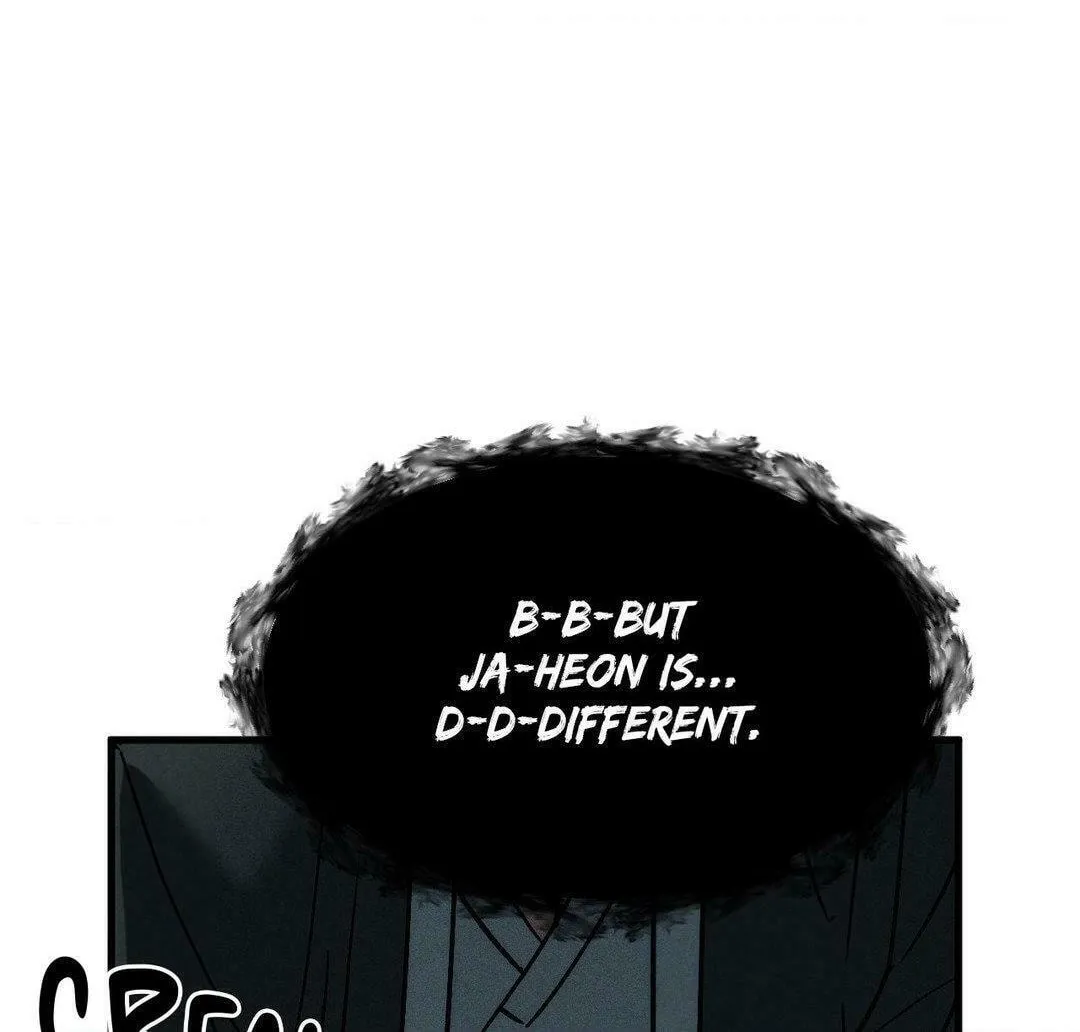 Swallow You Whole Chapter 22 page 28 - 