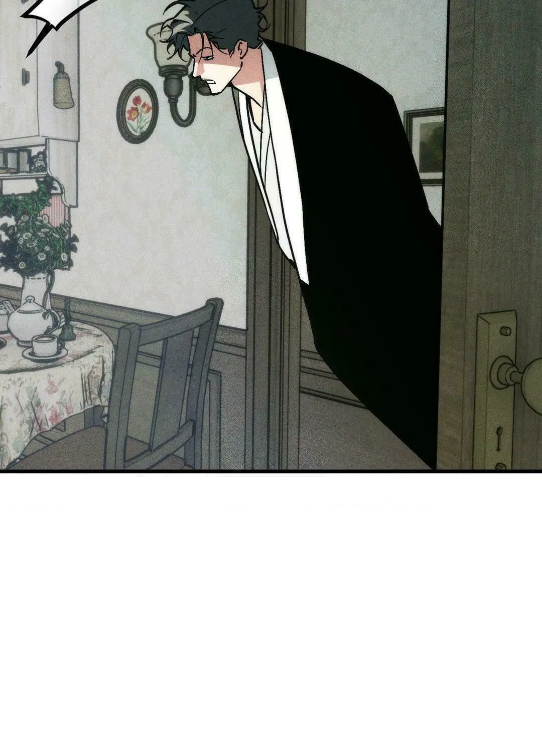 Swallow You Whole Chapter 22 page 5 - 
