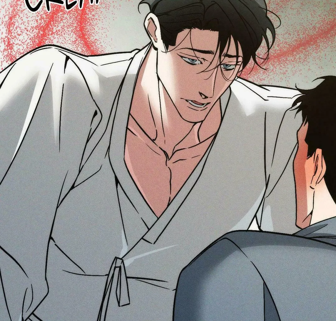 Swallow You Whole Chapter 22 page 52 - 