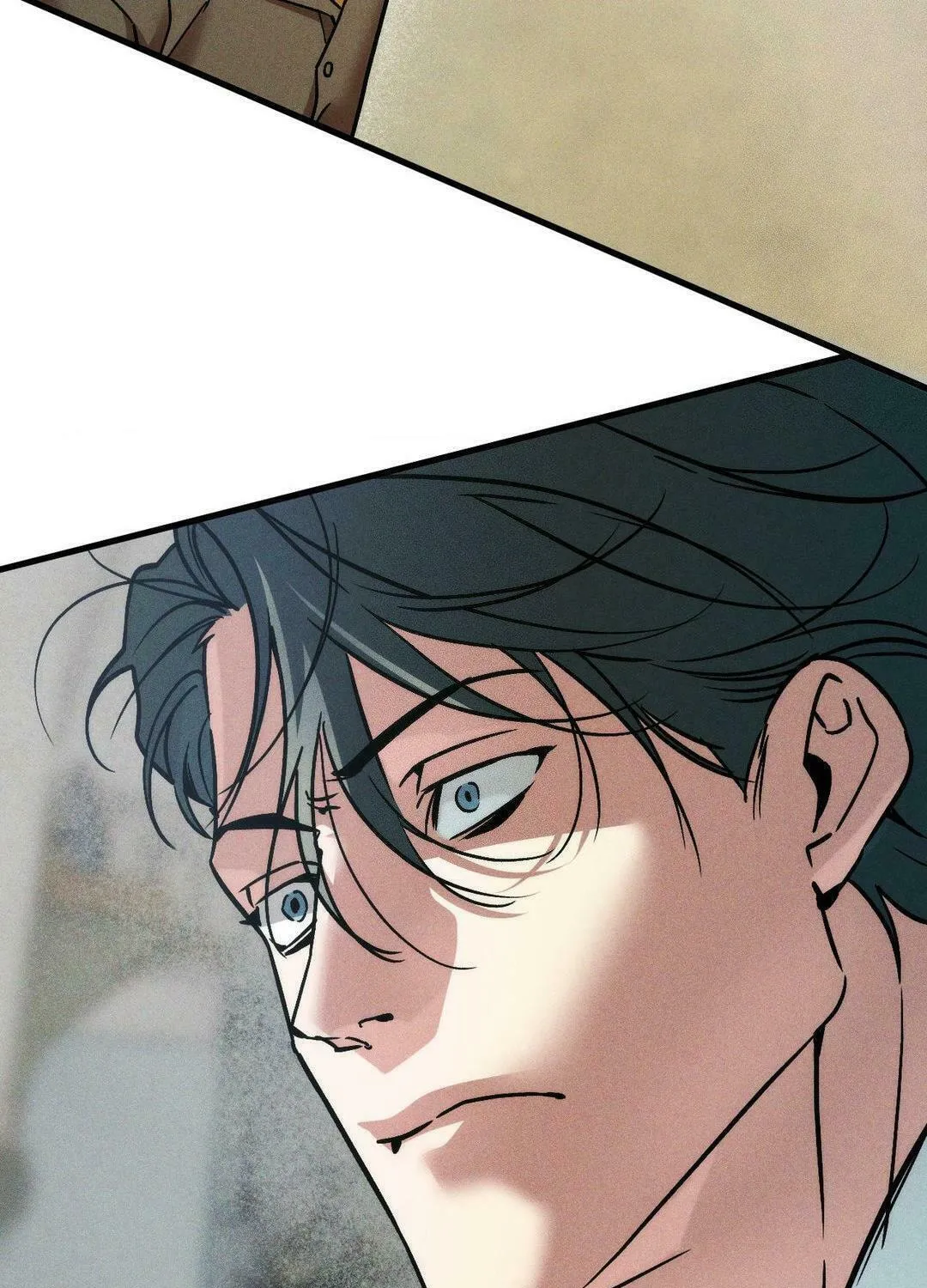 Swallow You Whole Chapter 22 page 7 - 