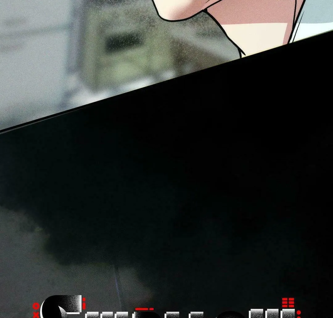 Swallow You Whole Chapter 22 page 8 - 